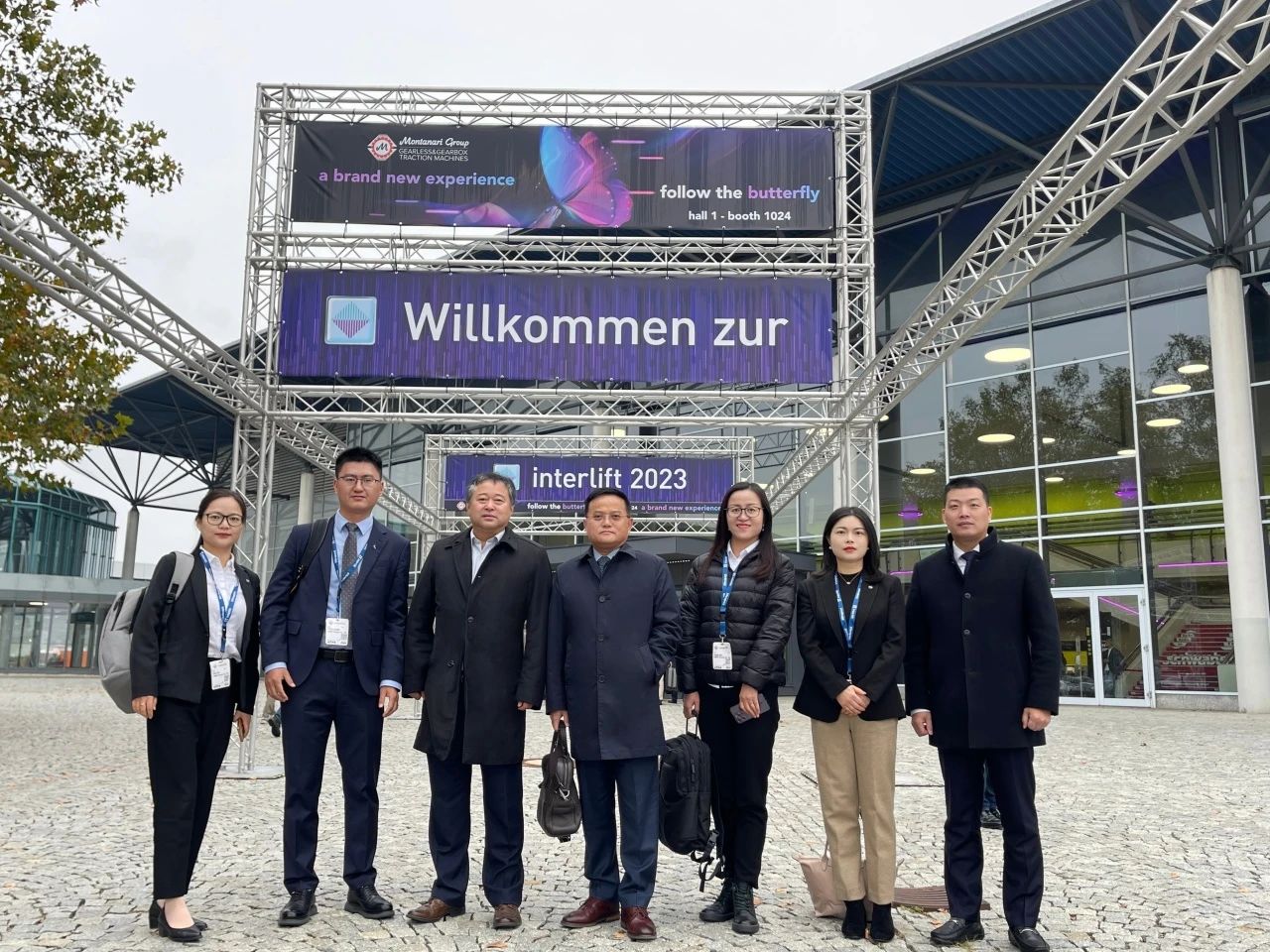 1698023419304449.jpg 微信图片_20231023090852.jpg