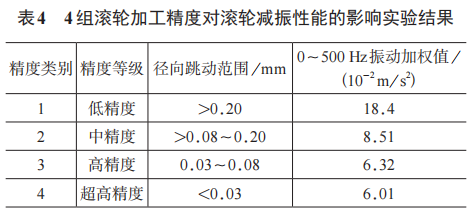 1772411586714843.png 640 (2).png