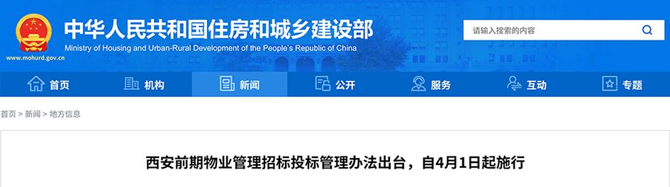 1772605493104692.png ScreenShot_2026-03-04_141659_514.png